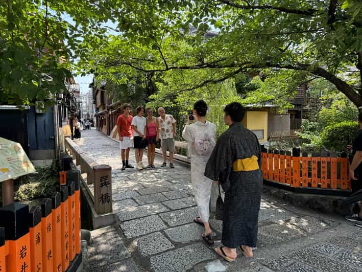Kyoto: Gion Highlights & Hidden Treasures Guided Tour - Key things to know before you go