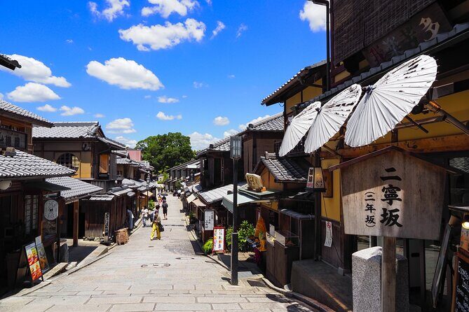 Kyoto Gion Historical Walking Tour - Hōkan-ji (Yasaka Pagoda): The Five-Story Landmark in Higashiyama