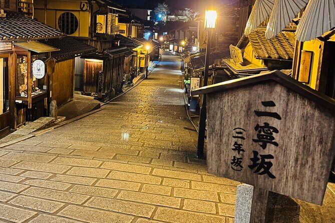Kyoto: Gion Magical Night Walking Tour - Geisha etiquette and history: what you’ll learn on the street