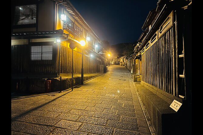 Kyoto: Gion Magical Night Walking Tour - Value check: how $29.60 stacks up in Kyoto