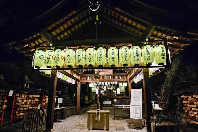 Kyoto Gion Night Walk & Geisha District Guided Tour - Stop One: Gion for Two Hours of Lantern-Lit Walking