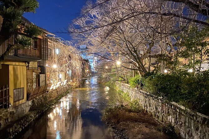 Kyoto: Gion Night Walking Tour with Geisha Insight - Small group size: why it feels more personal