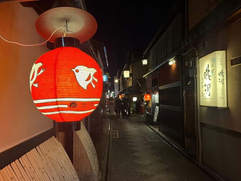 Kyoto: Gion Walking Tour - Gion-Kobu north walks: Shinbashi dori, Shiragawa, and the Tatsumi Shrine detour