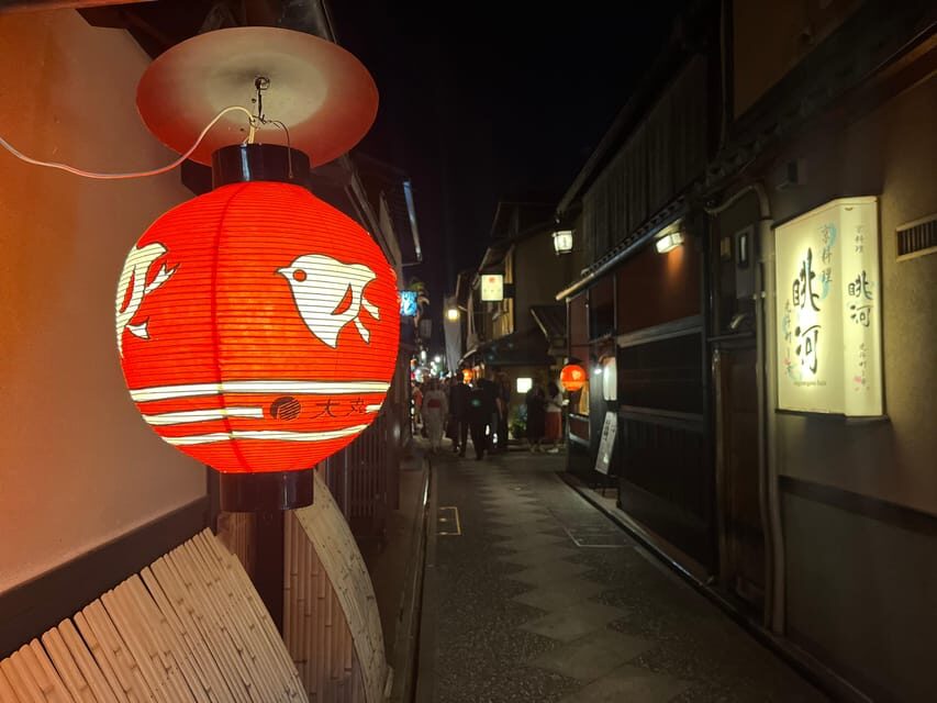 Kyoto: Gion Walking Tour - How the guides keep it personal (and still organized)