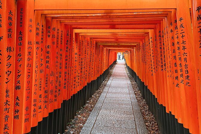 Kyoto Half Day Highlights Tour - Yasui-Konpiragu: a short shrine stop with a reason