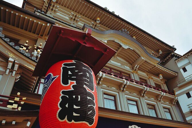 Kyoto Higashiyama Walking Private Tour - Ishibe-koji and Nene no Michi: the lanes where Kyoto slows down