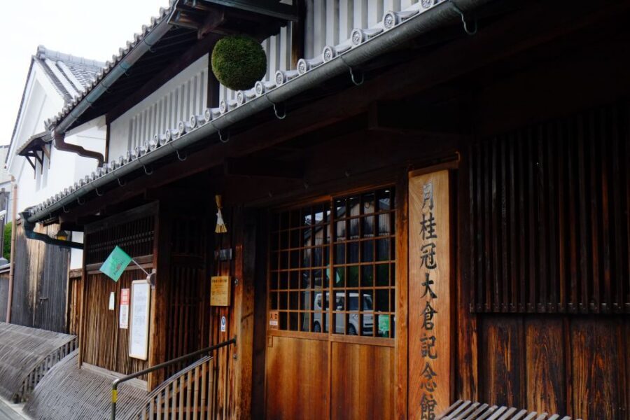 Kyoto: Insider Sake Brewery Tour with Sake and Food Pairing - Otsumami pairing: the fastest way to learn what you actually like