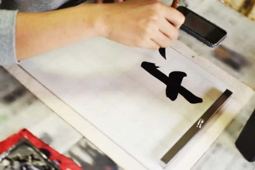 Kyoto: Japanese Calligraphy Class - Should You Book This Kyoto Calligraphy Class?