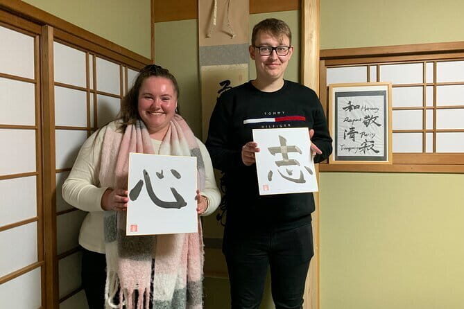 Kyoto: Japanese Calligraphy Class in 150 years old townhouse - Ninenzaka’s 150-Year Townhouse Makes Calligraphy Feel Real