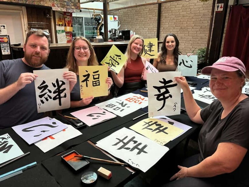Kyoto: Japanese Calligraphy Workshop - Shodo in Kyoto: what you’re actually learning