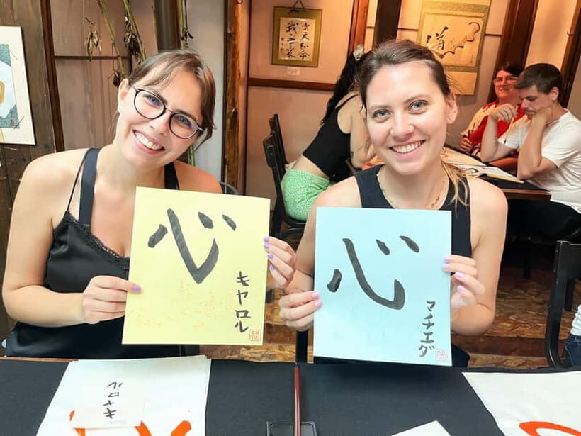 Kyoto: Japanese Calligraphy Workshop - Brush strokes and kanji: how beginners avoid the usual mess