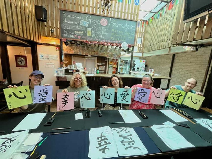 Kyoto: Japanese Calligraphy Workshop - Location check: finding Gojo Paradiso on Kiyamachi Street