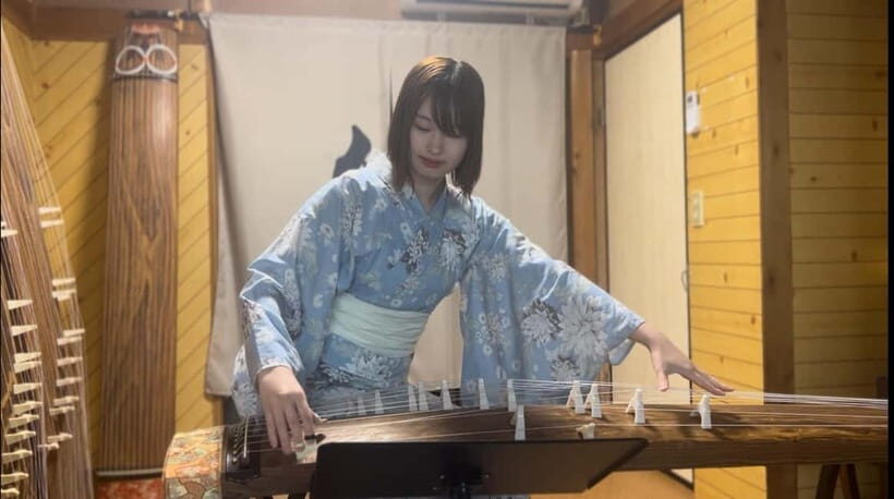 Kyoto: Japanese Koto & Shamisen Concert and Koto Class - Trying the koto yourself: short practice, real confidence