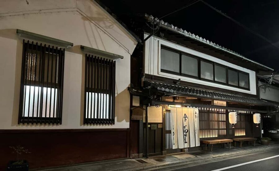 Kyoto: Kaiseki Dinner at a Historical Townhouse - Should You Book This Kyoto Kaiseki Dinner?