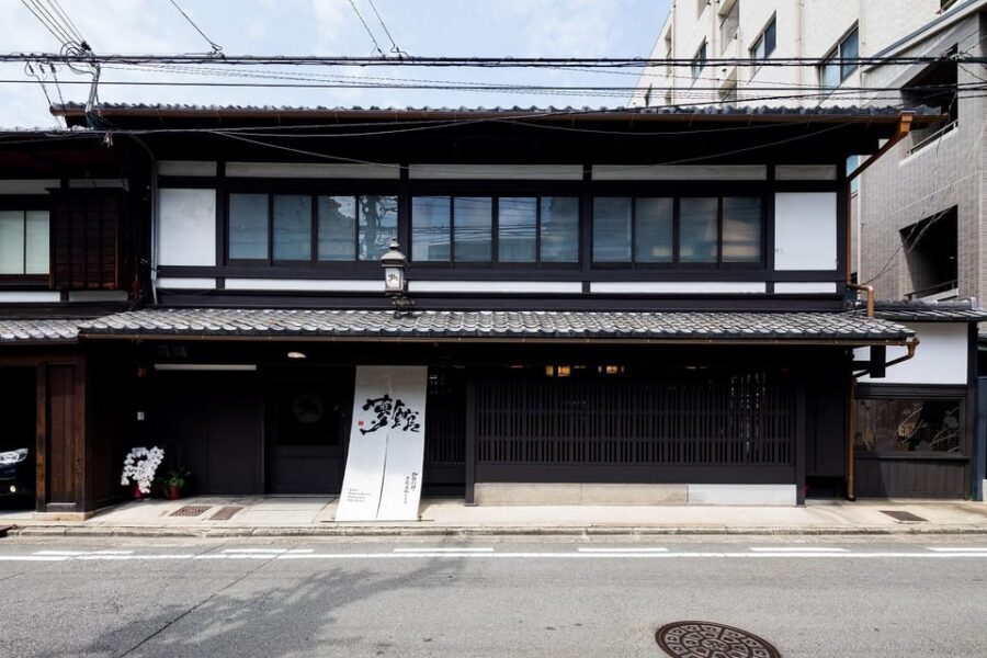 Kyoto Kimono Professional Photoshoot - How the Shoot Works Day-of: Timing, Taxi Rides, and Movement Tips