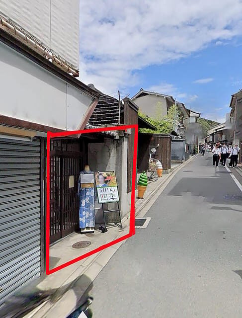 Kyoto : Kiyomizu-dera Temple : kimono and Indoor photo shoot - What makes this Kyoto day feel smoother than a DIY approach