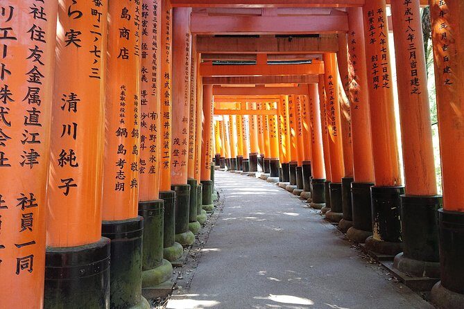 Kyoto Lazy Bird Walking Tour - Quick hits before you go