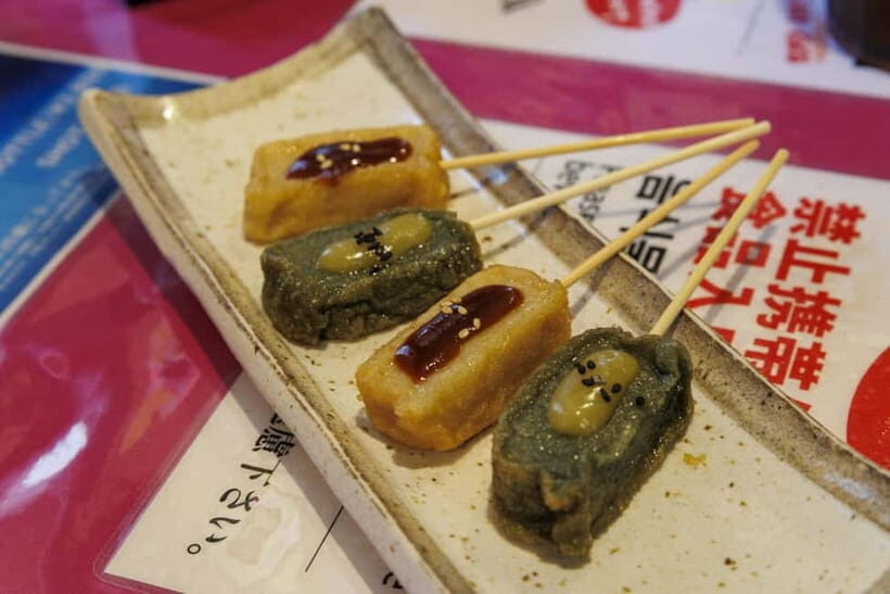 Kyoto: Local Food Tasting Tour at the Nishiki Market - Tea Ceremony Option: When to Add It and What You’ll Actually Do