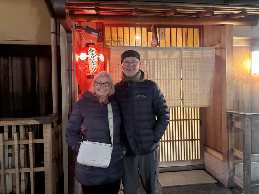 Kyoto Magic Night Walk: Gion & Fushimi Inari(Private Option) - Start Point: Waiting at the Statue of Izumo-no-Okuni