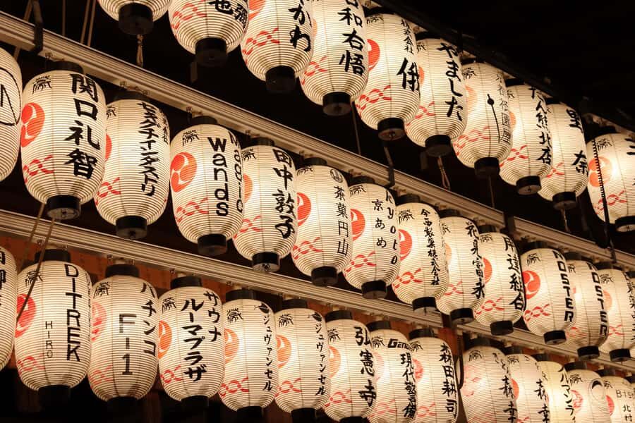 Kyoto Magic Night Walk: Gion & Fushimi Inari(Private Option) - What the Route Teaches You (Beyond Just Seeing Torii)