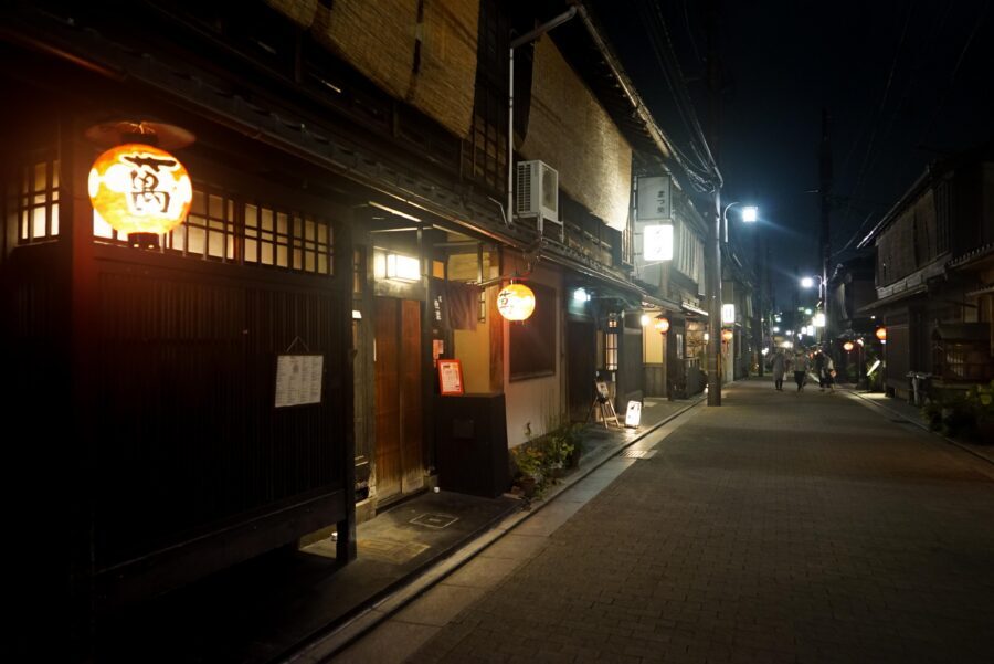 Kyoto: Maiko Dinner in Traditional Restaurant and Tour - What could get in your way