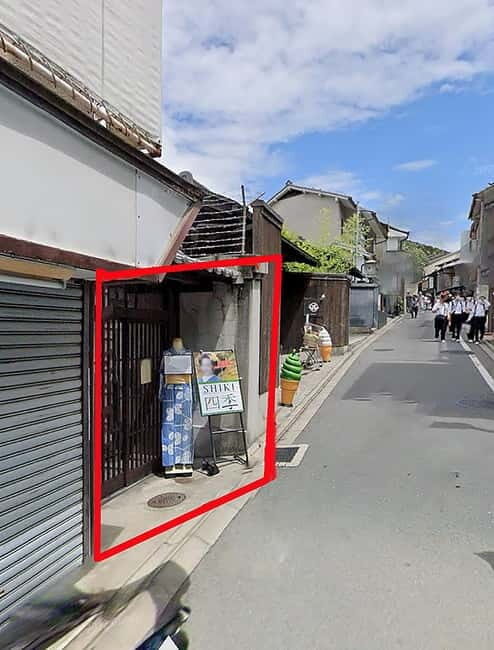 Kyoto: Maiko, Samurai, or Kimono Rental and Tea Ceremony - Getting there near Kiyomizu-michi: the bus-to-walk method