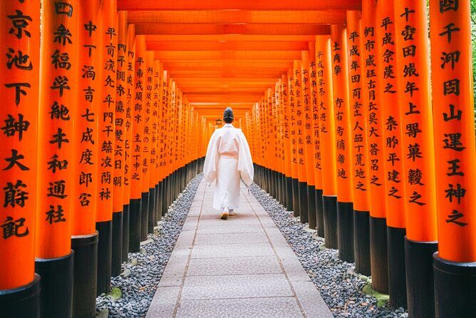 Kyoto Morning Tour with English Speaking Guide - Key Things I’d Be Excited About