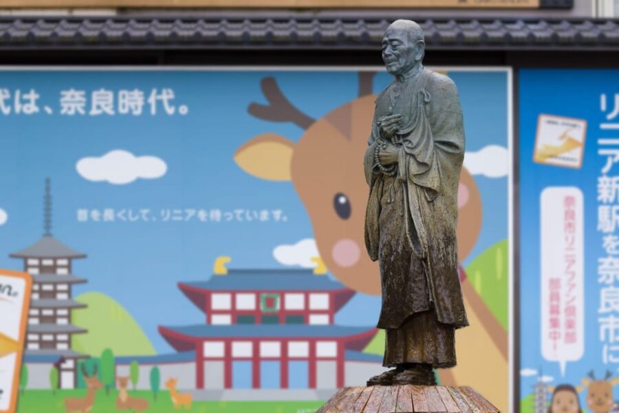 Kyoto: Nara, Todaiji, Kasuga Taisha Shrine Private Full Day - Naramachi: Edo-period merchant lanes for an authentic, less-instant vibe