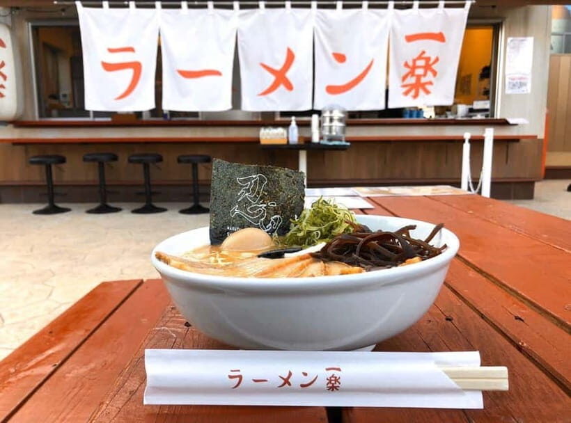 Kyoto: Naruto & Boruto at Nijigen no Mori Entry & Transfer - Ramen Ichiraku Break: Food Is Part of the Schedule