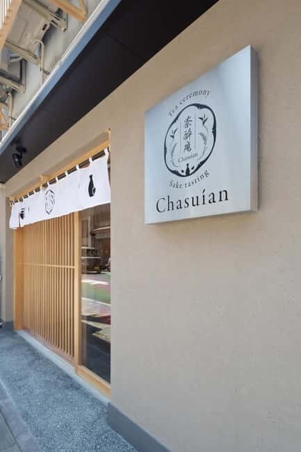 Kyoto: Newly Opened Sake Tasting - Sanjo Chasuian - Quick etiquette and practical tips before you go