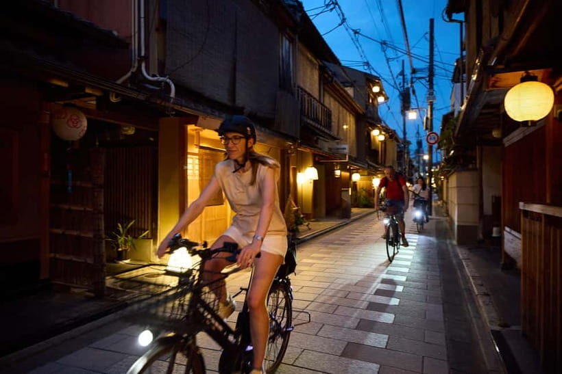 Kyoto: Night E-Bike Tour Hidden Gems & Backstreets - Where You Start: Kyoto Tourist Lounge Gion