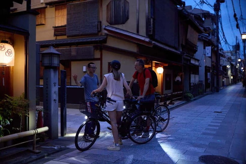 Kyoto: Night E-Bike Tour Hidden Gems & Backstreets - Miyagawasuji and the Gion Evening Flow