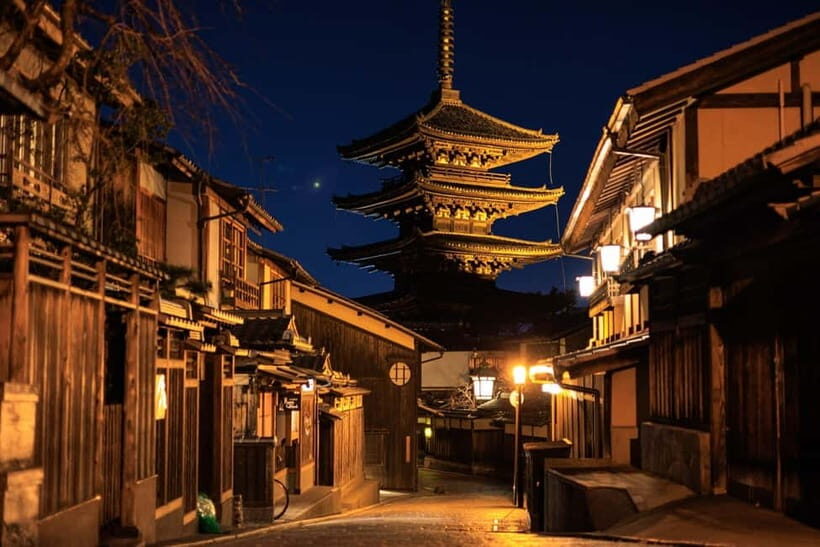 Kyoto: Night E-Bike Tour Hidden Gems & Backstreets - Kyoto National Museum (Exterior): A Stop With Perspective