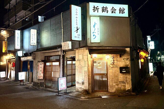 Kyoto Night Foodie Tour – Hidden Izakayas & Local Flavors - Price and value: what $97.55 really covers