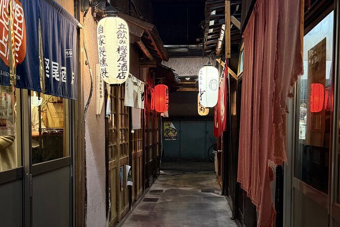 Kyoto Night Foodie Tour – Hidden Izakayas & Local Flavors - Stop 1 at Saiin Station: machiya gyoza to start the night right