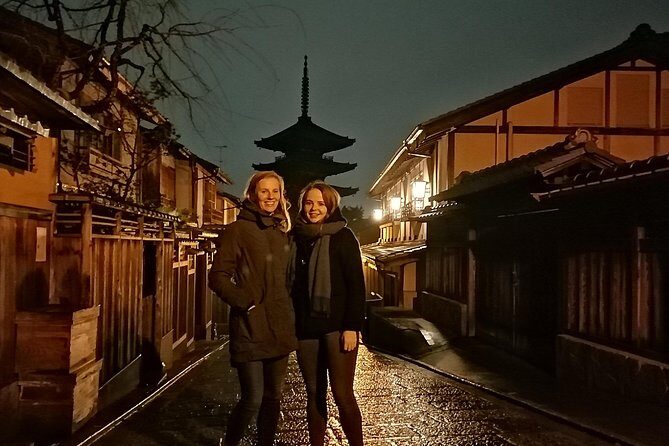 Kyoto night walk tour (Gion district) - Meeting by Minamiza Kabuki: quick start, easy orientation