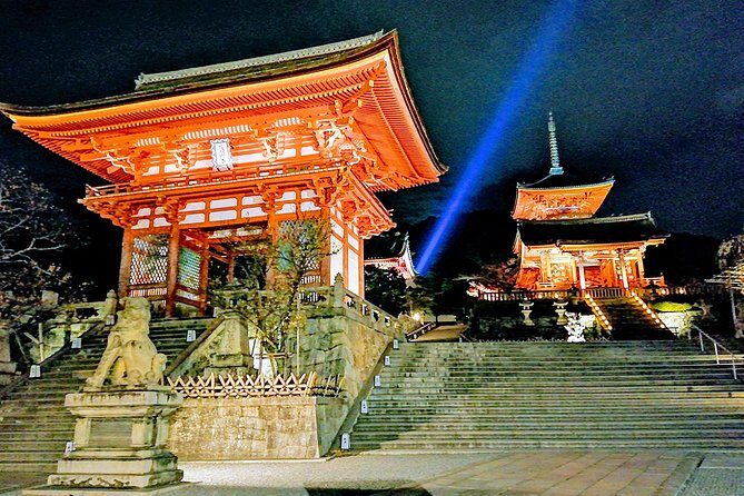 Kyoto night walk tour (Gion district) - How private guiding changes your whole night
