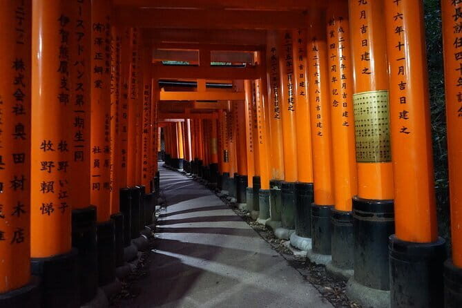 Kyoto Night Walking Guided Tour at Fushimi Inari Shrine - Meet at Inari Station: Simple for First-Timers