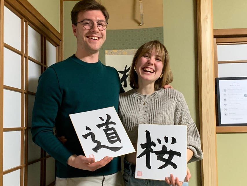 Kyoto Ninenzaka : Japanese Calligraphy Class in Townhouse - Finding the Ninenzaka townhouse base near Kiyomizu Temple