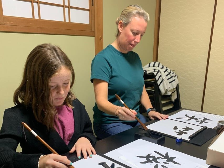 Kyoto Ninenzaka : Japanese Calligraphy Class in Townhouse - 50 minutes of shodō: what happens in the class