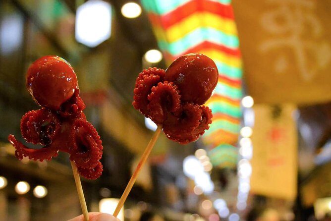 Kyoto Nishiki Market Tour - Key highlights worth circling