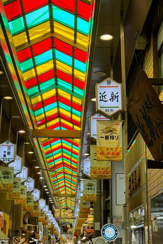 Kyoto: Nishiki Market Tour with a Local Foodie & Tastings - Guides make or break this kind of market tour