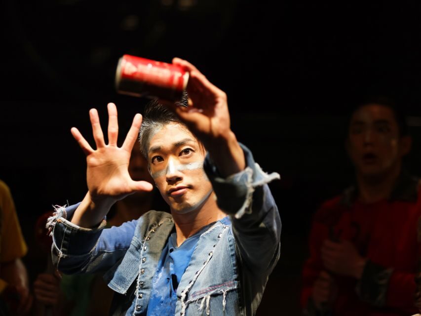Kyoto: Non-Verbal Theatre Show Tickets at GEAR - FAQ