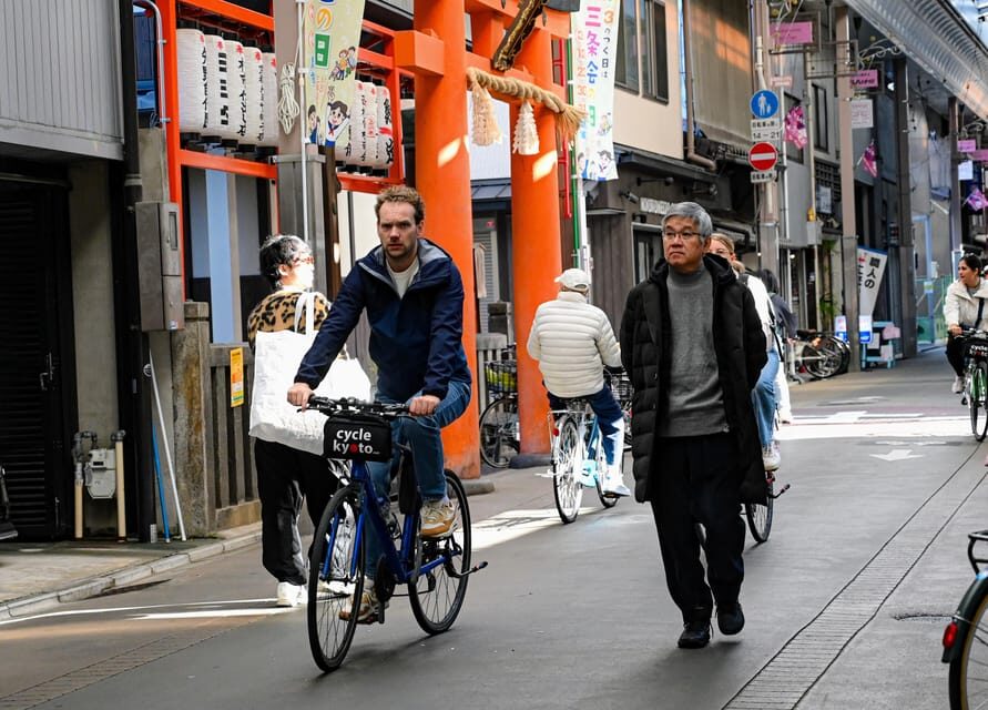 Kyoto: North Kyoto Guided Cycling Tour with Lunch - Kitano Tenmangū Shrine: longer guided time for understanding