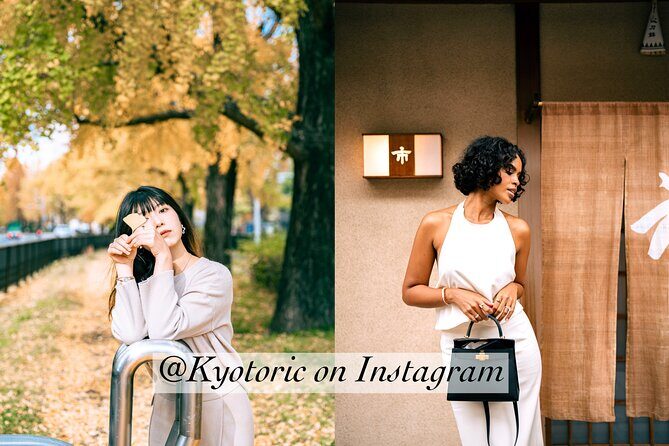 Kyoto Photo Shoot by Professional Photographer (77K Followers) - What You Get at the End: 50–90 Edited Photos