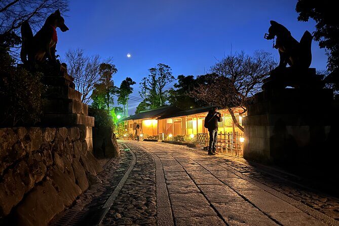 Kyoto Private Customizable Day Trip With English chauffeur - Kyoto Imperial Palace: Traditional Architecture in Kyoto Gyoen National Garden