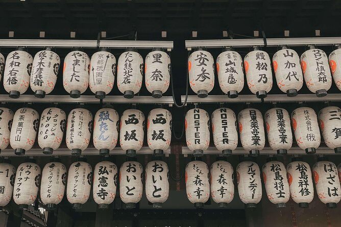 Kyoto Private Customizable Full Day Tour - Your Custom Day: How Choosing 4 to 5 Sites Changes Everything