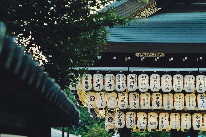 Kyoto Private Customizable Half Day Tour - Why a Private 4-Hour Kyoto Tour Feels Different