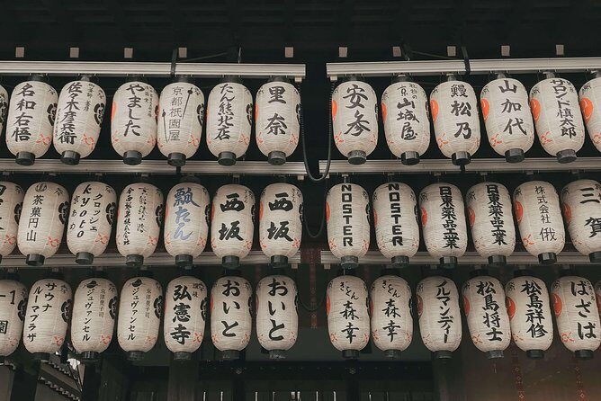 Kyoto Private Customizable Half Day Tour - Nijo Castle: Fortifications, Palaces, and Gardens in One