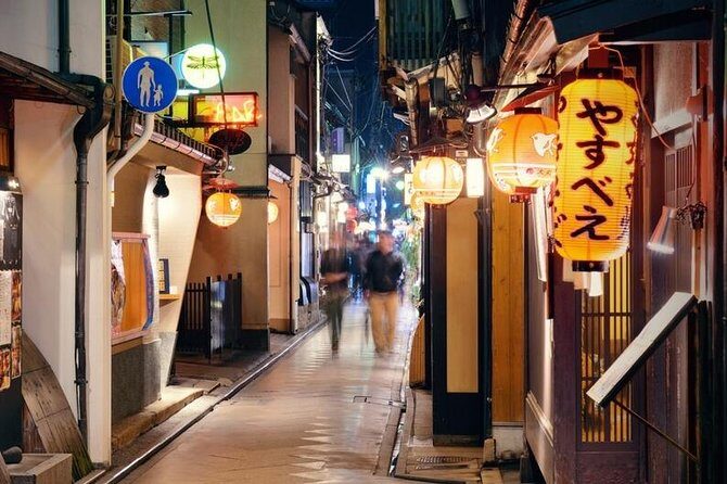 Kyoto Private Night Tour with a Local – Bars, Bites & Culture - Tatsumi Bridge and Shimbashi: the photogenic crossing